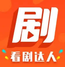 看剧网